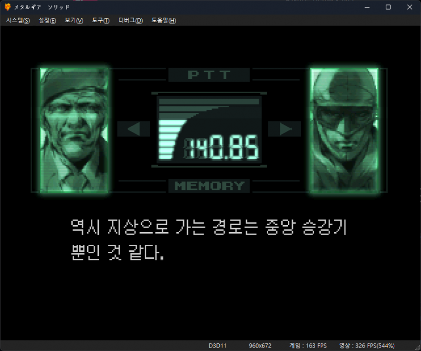 2886881281_1782781748.2044.png